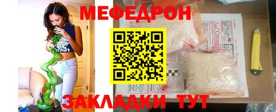 первитин Аргун