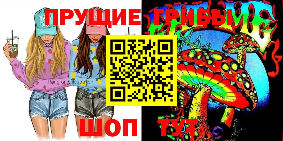 ЭКСТАЗИ  Бошки Шишки  Марихуана  Вход с VPN  ГАШИШ  MDMA  Уфа  МЕФ  Меф МЯУ МЯУ кристаллы 